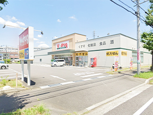 V・drug 蘇原店